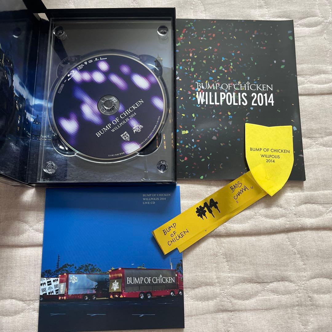 BUMP OF CHICKEN Blu-ray DVD まとめ売り