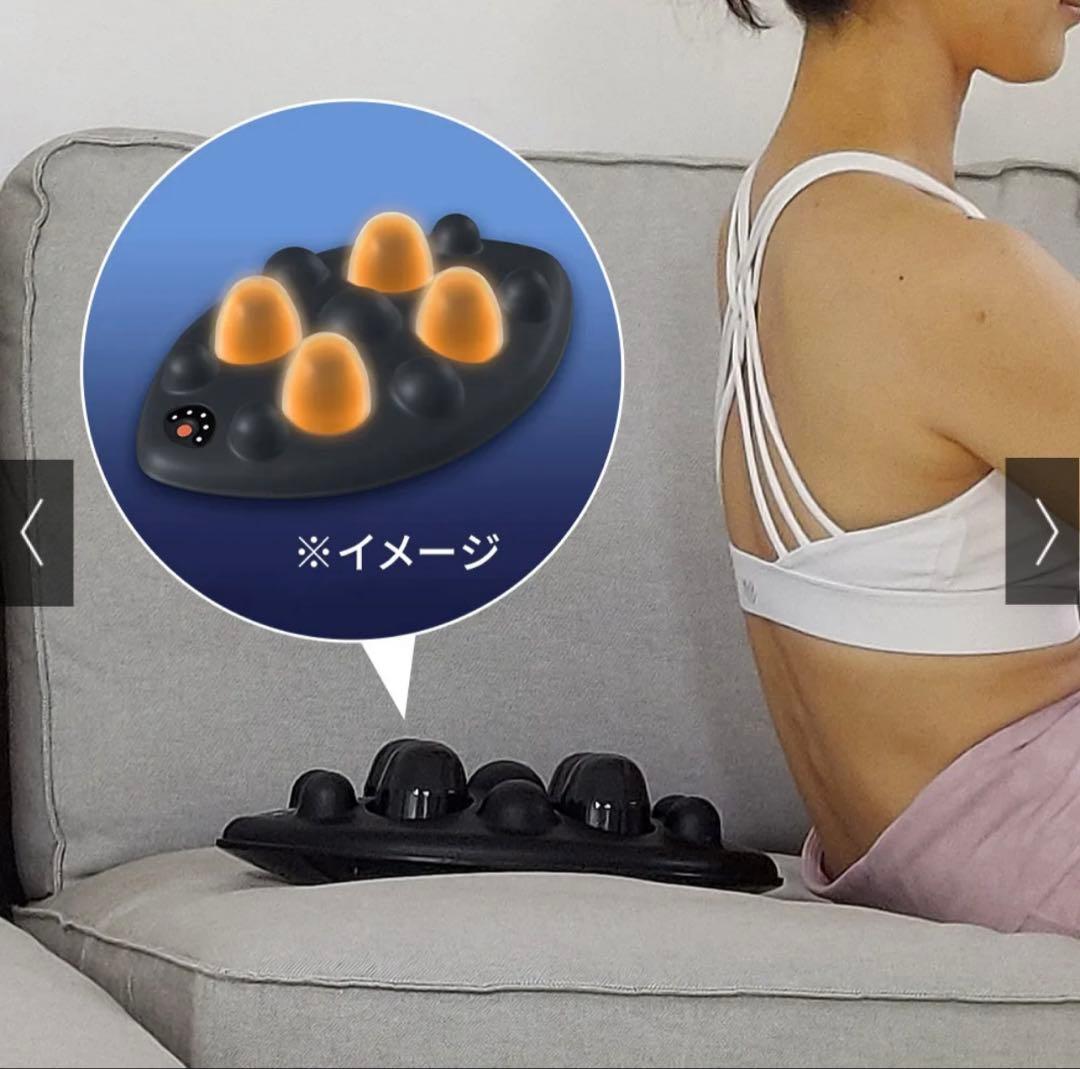 スリムビューティPAD（パッド）