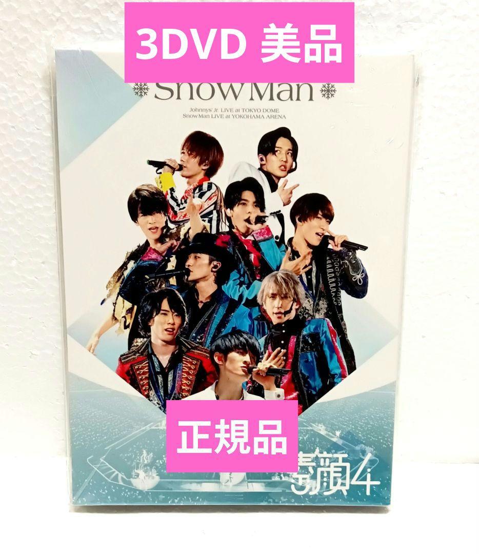 【正規品】 Man 素顔4 Man盤 DVD