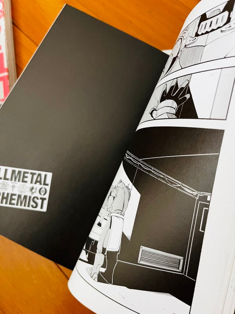 【初版、帯付き多数・美品】鋼の錬金術師 完全版 全巻セット 1-18巻