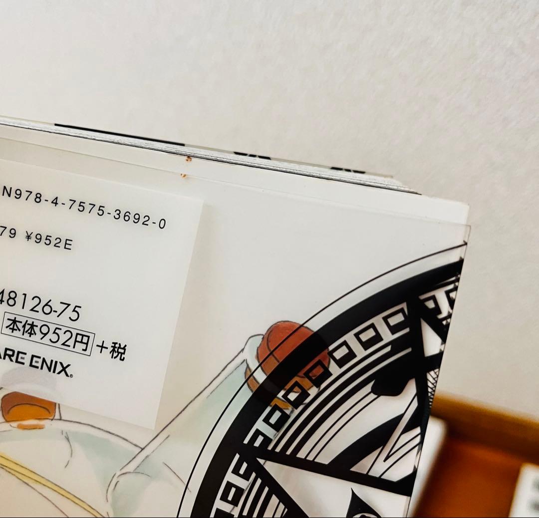 【初版、帯付き多数・美品】鋼の錬金術師 完全版 全巻セット 1-18巻