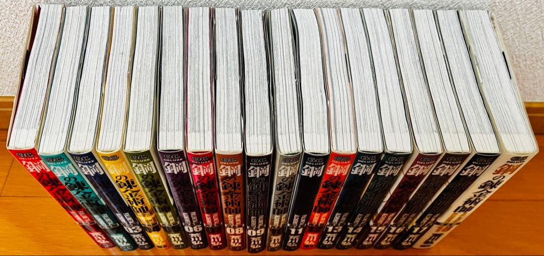 【初版、帯付き多数・美品】鋼の錬金術師 完全版 全巻セット 1-18巻