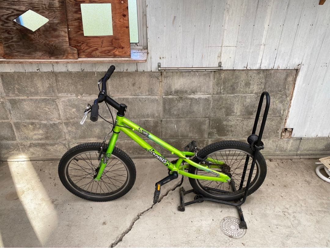 トライアルバイク【OZONYS】 SUPERKID 20 840㎜