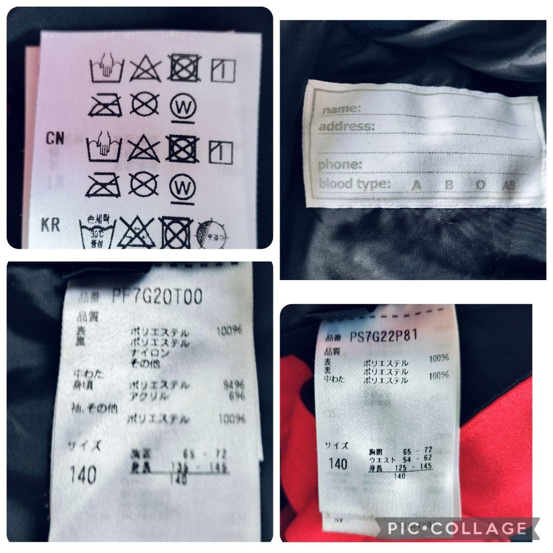 美品☆PHENIX ジュニアスキーウェア 上下 140 ノルウェーモデル 紺赤