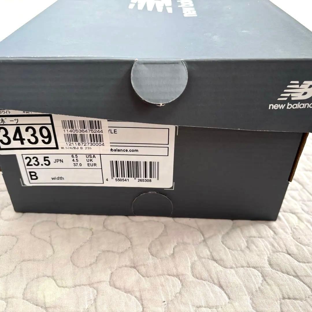 ニューバランス レディース WL574Z 574+ 23.5 新品　厚底