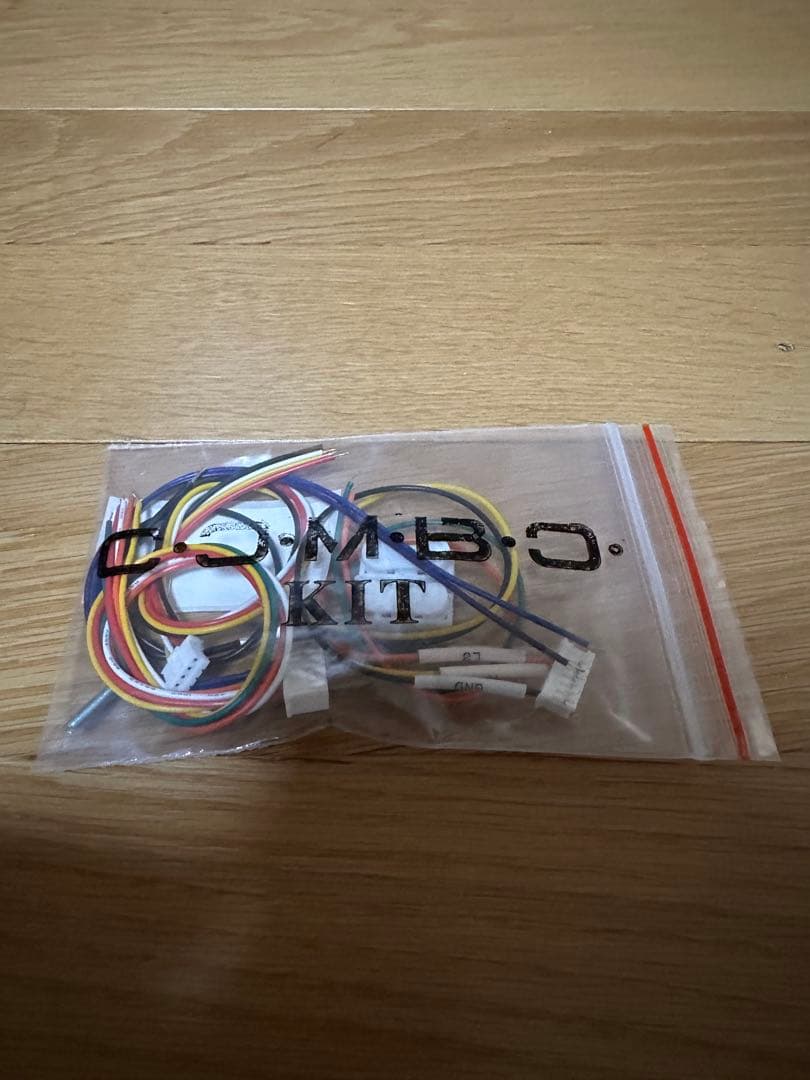 hitBOX C.O.M.B.O.Extension 30、24mm Ultra