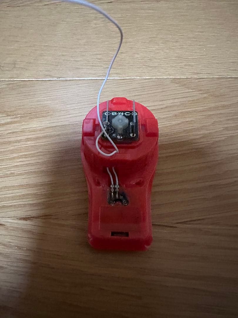 hitBOX C.O.M.B.O.Extension 30、24mm Ultra