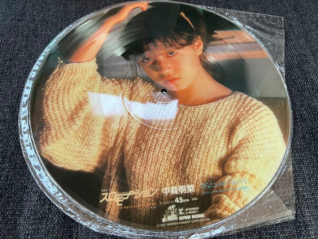 中森明菜 Seventeen 1982年 廃盤ピクチャー盤 帯付 L-6501