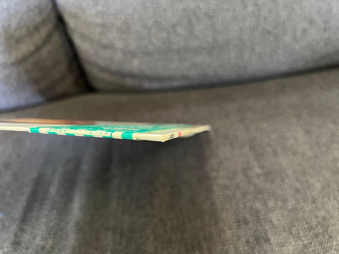 中森明菜 Seventeen 1982年 廃盤ピクチャー盤 帯付 L-6501