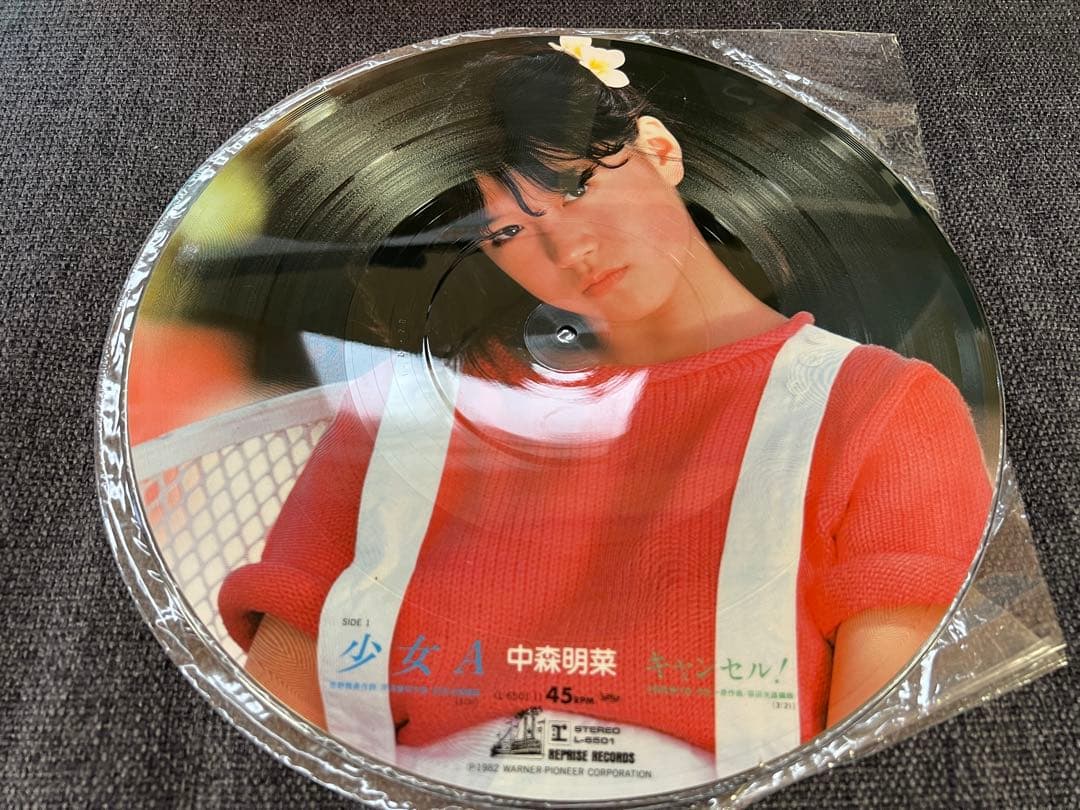 中森明菜 Seventeen 1982年 廃盤ピクチャー盤 帯付 L-6501