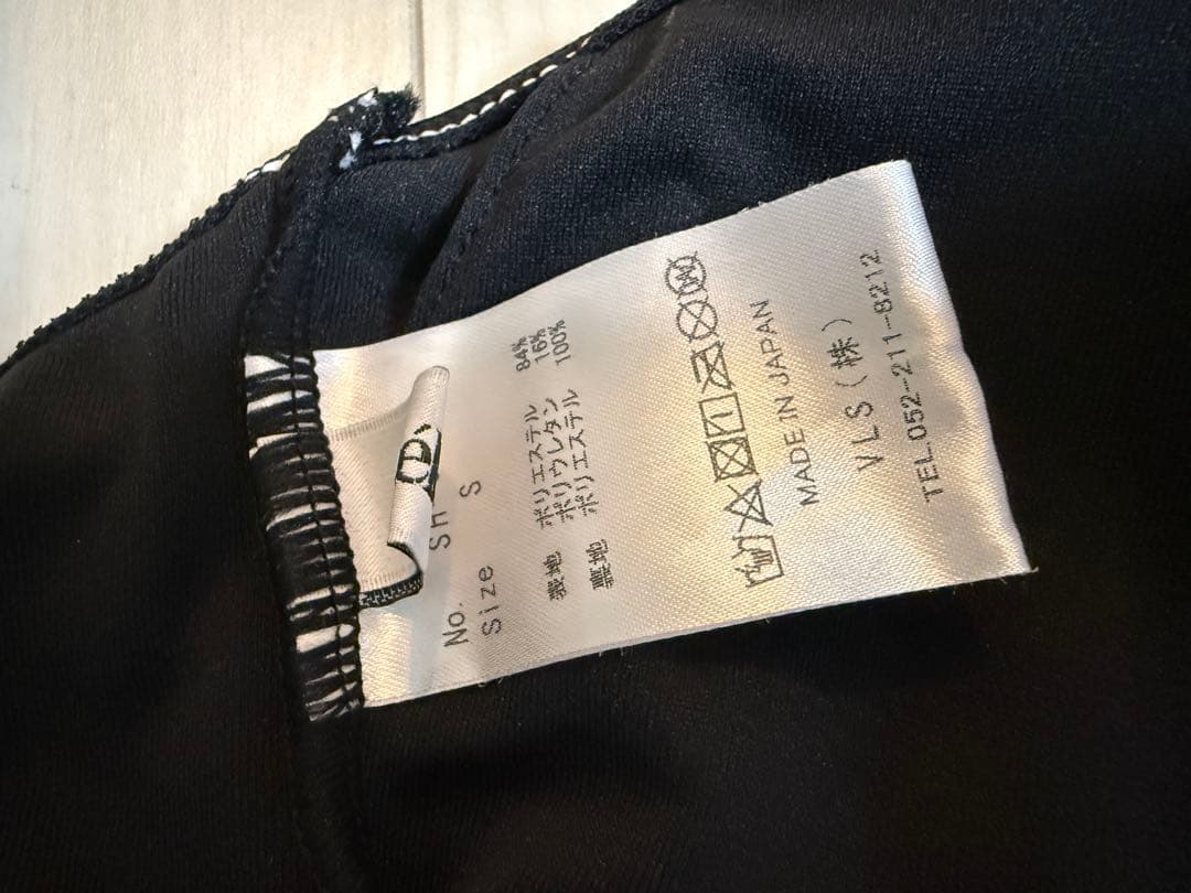 新品　シェリエ sheller モノキニビキニ