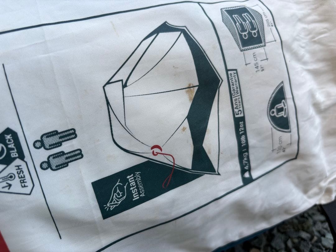 ケシュア　ワンタッチテント　2人用