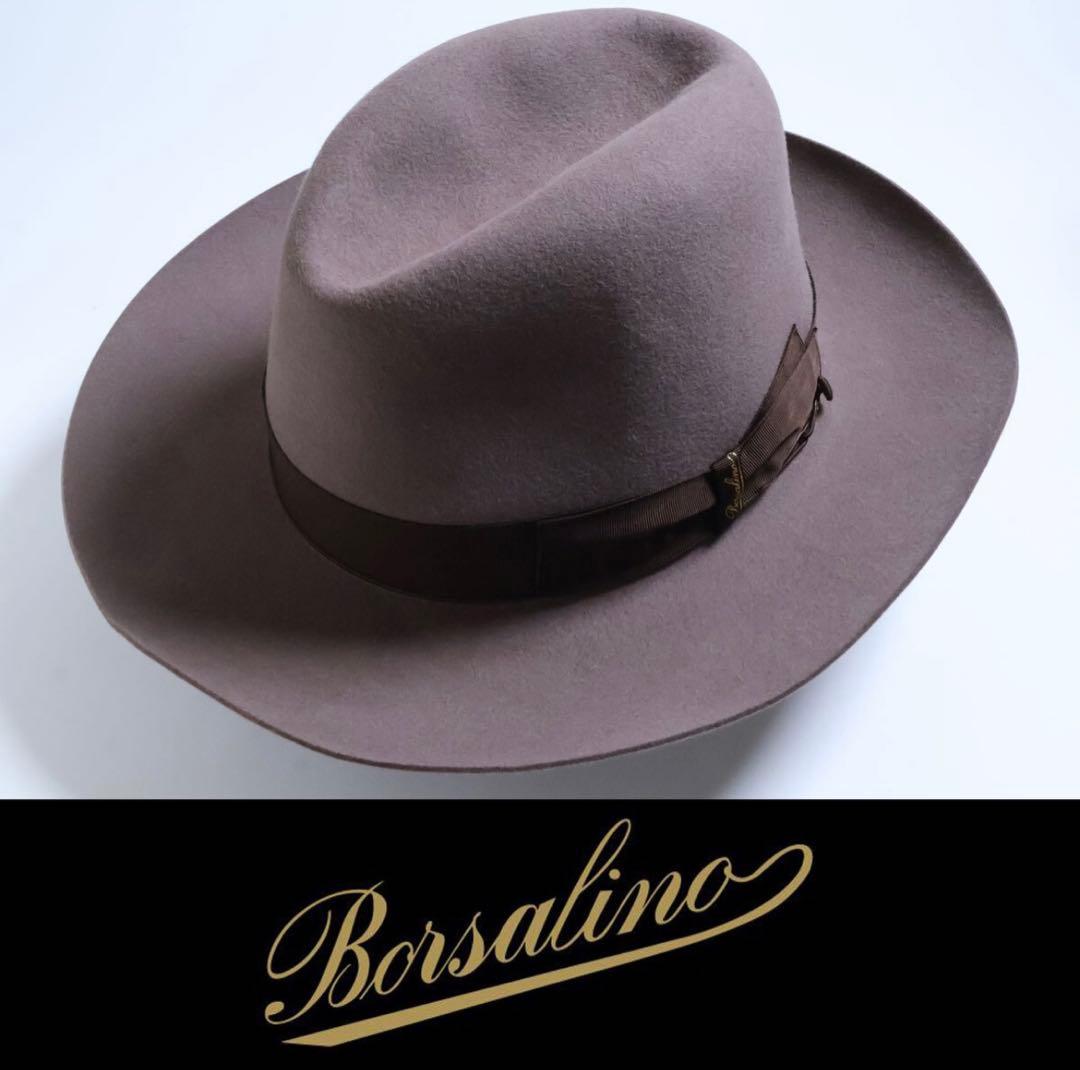 2993◆ボルサリーノ◆高級中折れ帽子◆60(実寸59)◆定価71,500円新品