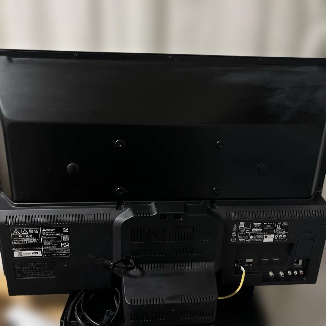 三菱 液晶テレビ REAL (LCD-A32BHR10)