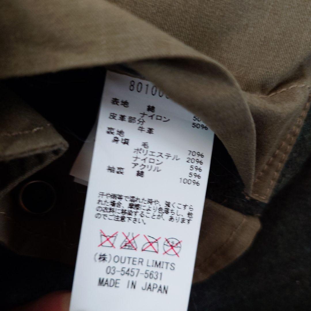 Nigel Cabourn フライトジャケット 48 カーキ