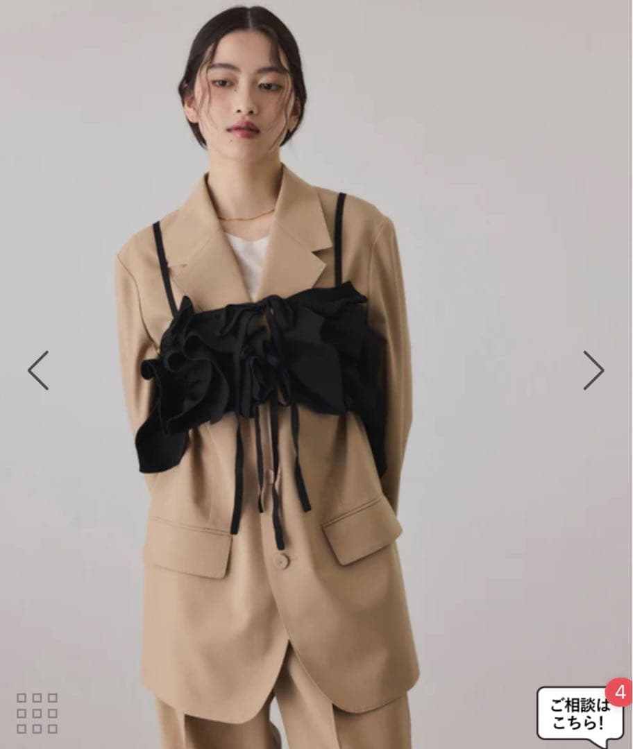 【新品未開封/定価17,600】アダムエロペ_ニットフリルビスチェ