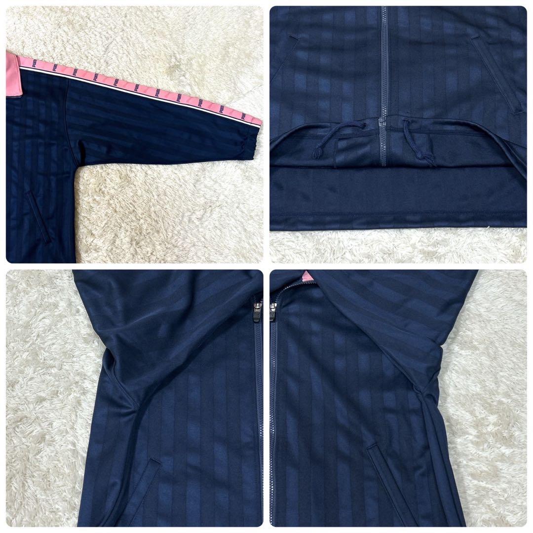 PUMA ジャージ 上下セット ピンク ネイビー Mサイズ