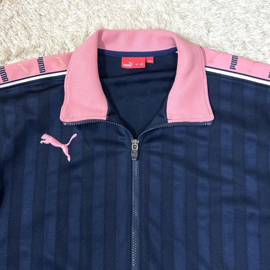 PUMA ジャージ 上下セット ピンク ネイビー Mサイズ