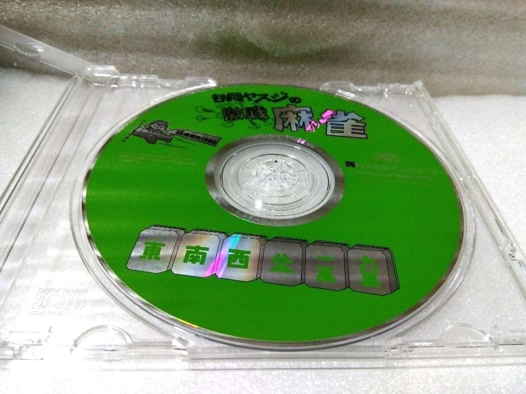 PC 谷岡ヤスジの激戦麻雀