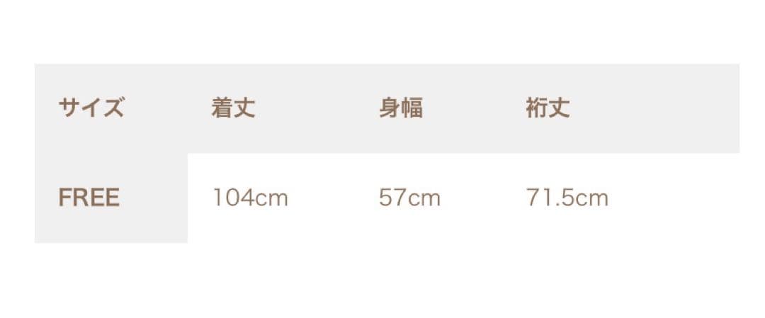 amr. 3wayチェック柄 ロングコート　新品、未使用