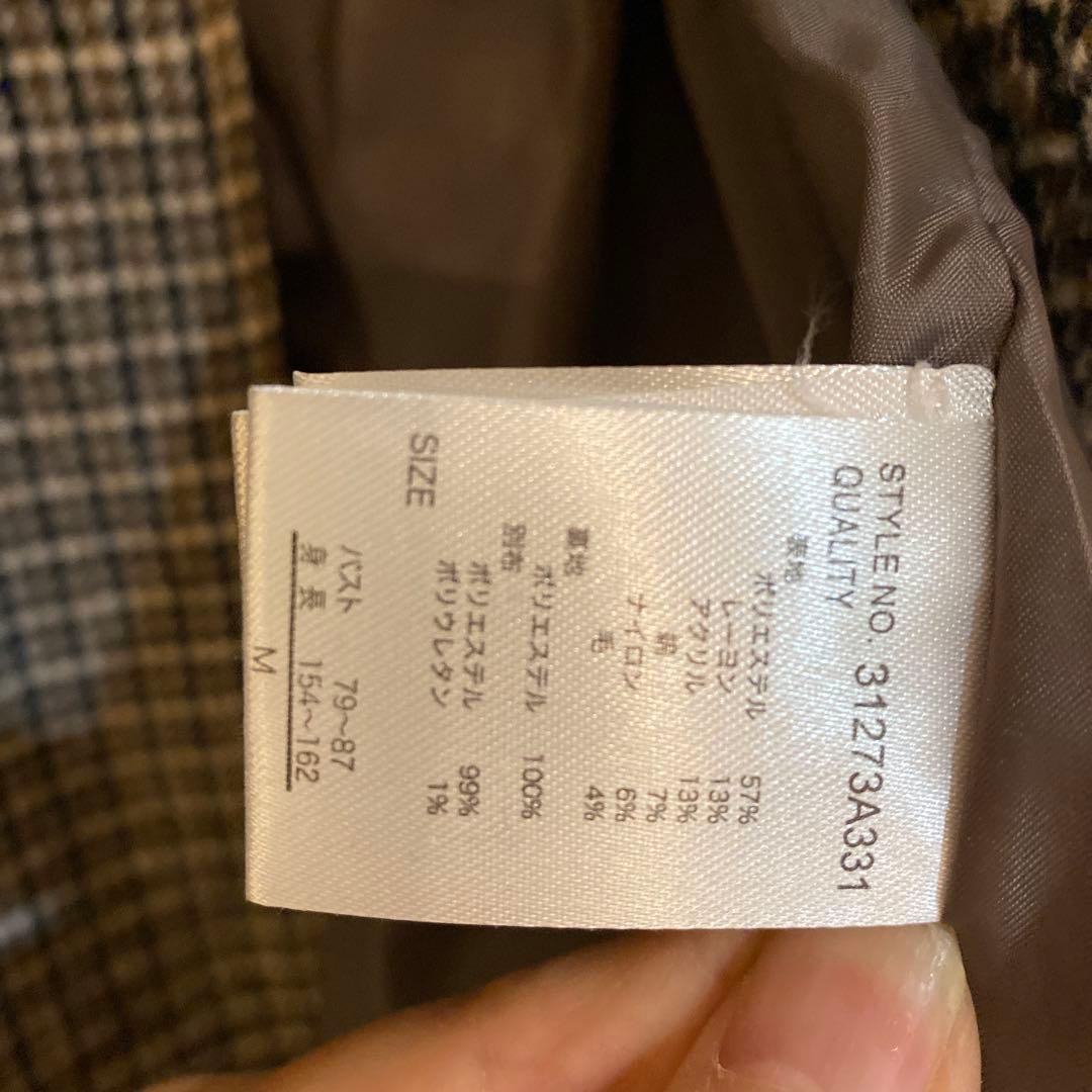 amr. 3wayチェック柄 ロングコート　新品、未使用