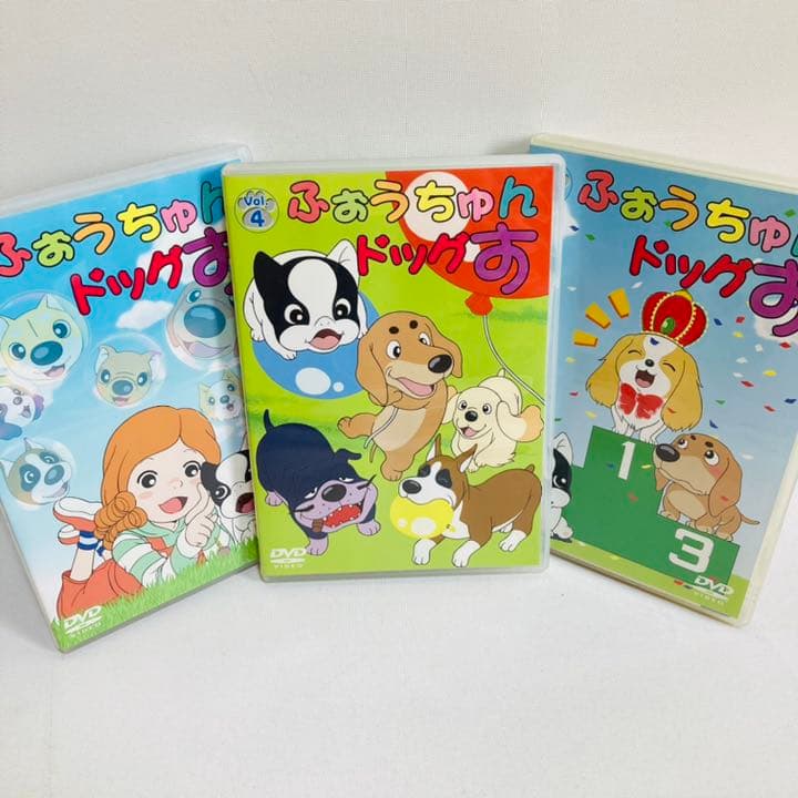 213.送料無料☆ふぉうちゅんドッグす　DVD アニメ　1 2 4 正規品