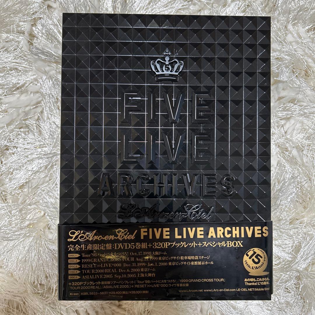 L'Arc～en～Ciel/FIVE LIVE ARCHIVES〈完全生産限定…