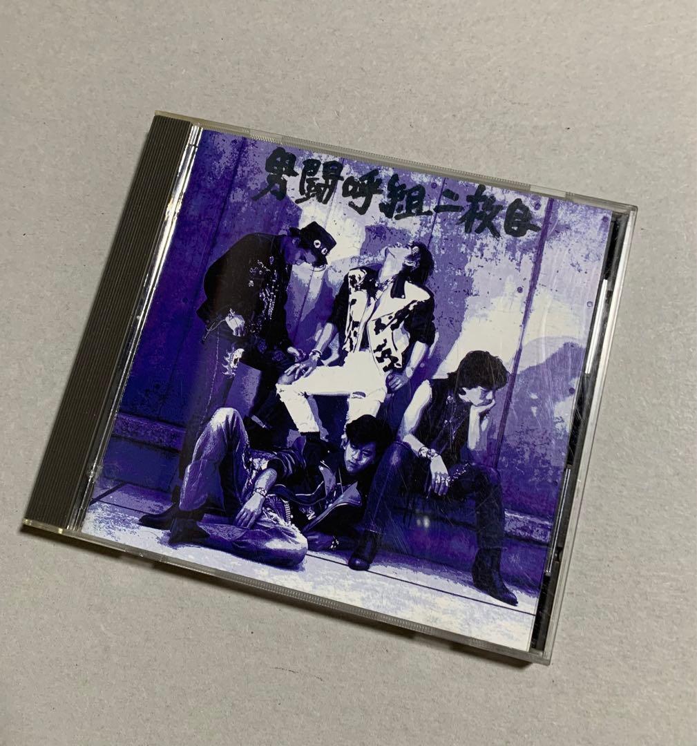 【中古品】男闘呼組　CDアルバム　6枚セット　まとめ売り廃盤CD