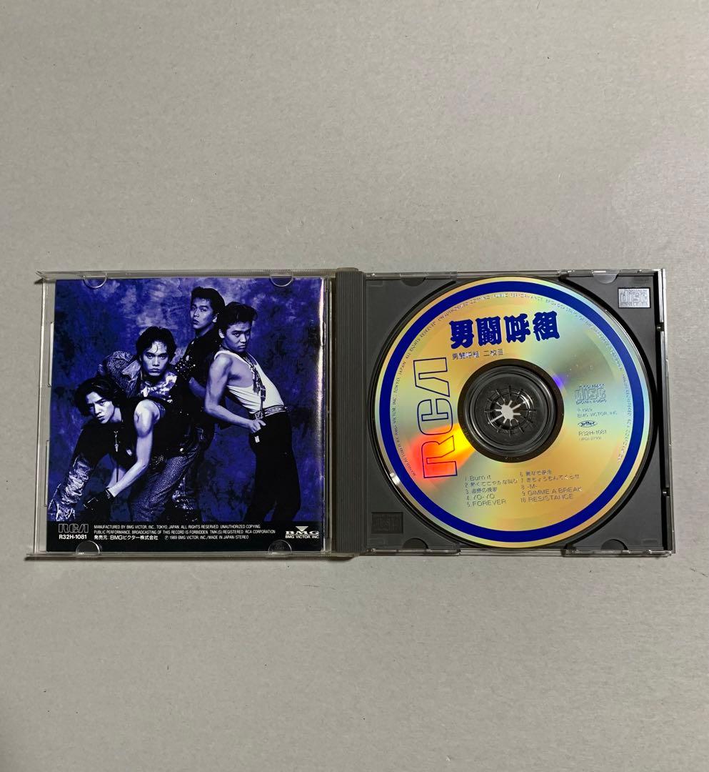 【中古品】男闘呼組　CDアルバム　6枚セット　まとめ売り廃盤CD