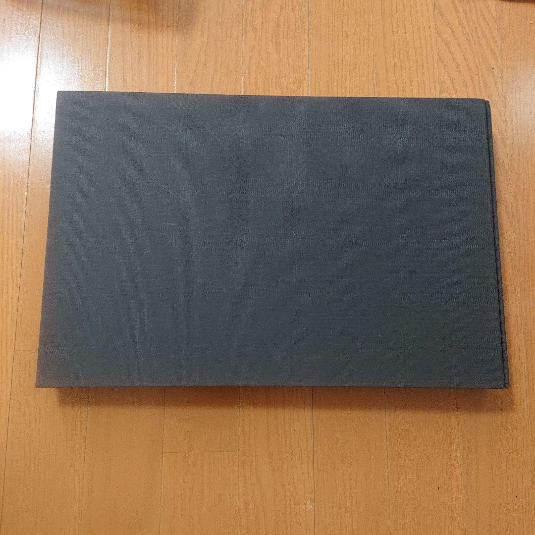 山 光と影 山と溪谷社