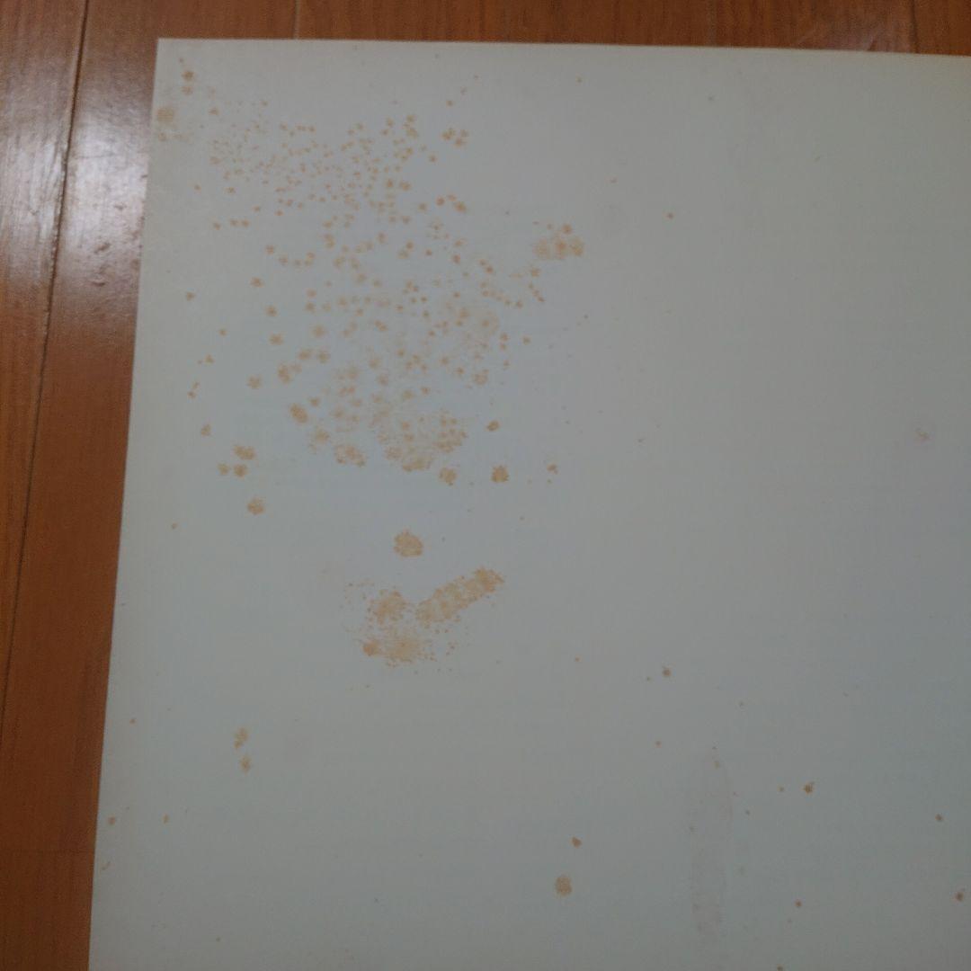 山 光と影 山と溪谷社