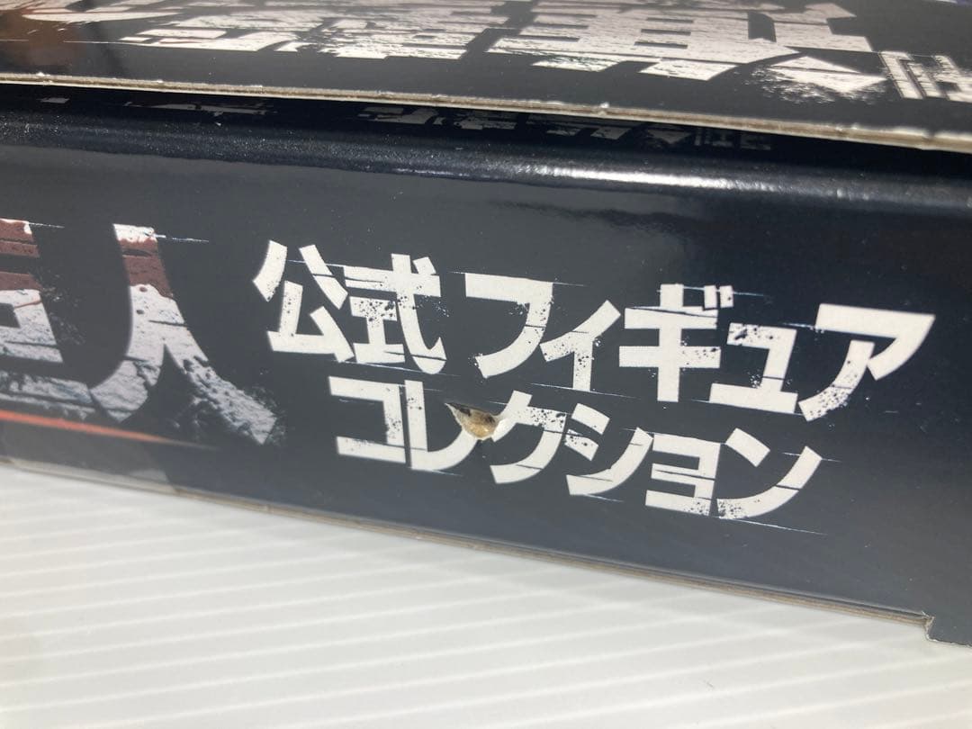 全巻特典未開封✨ 進撃の巨人 公式フィギュアコレクション 全巻 vo.1〜12