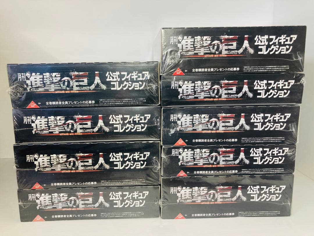 全巻特典未開封✨ 進撃の巨人 公式フィギュアコレクション 全巻 vo.1〜12