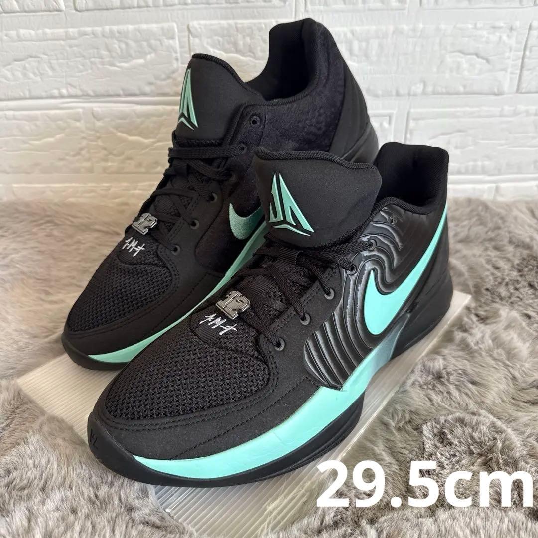 【美品】Nike Ja 2 \