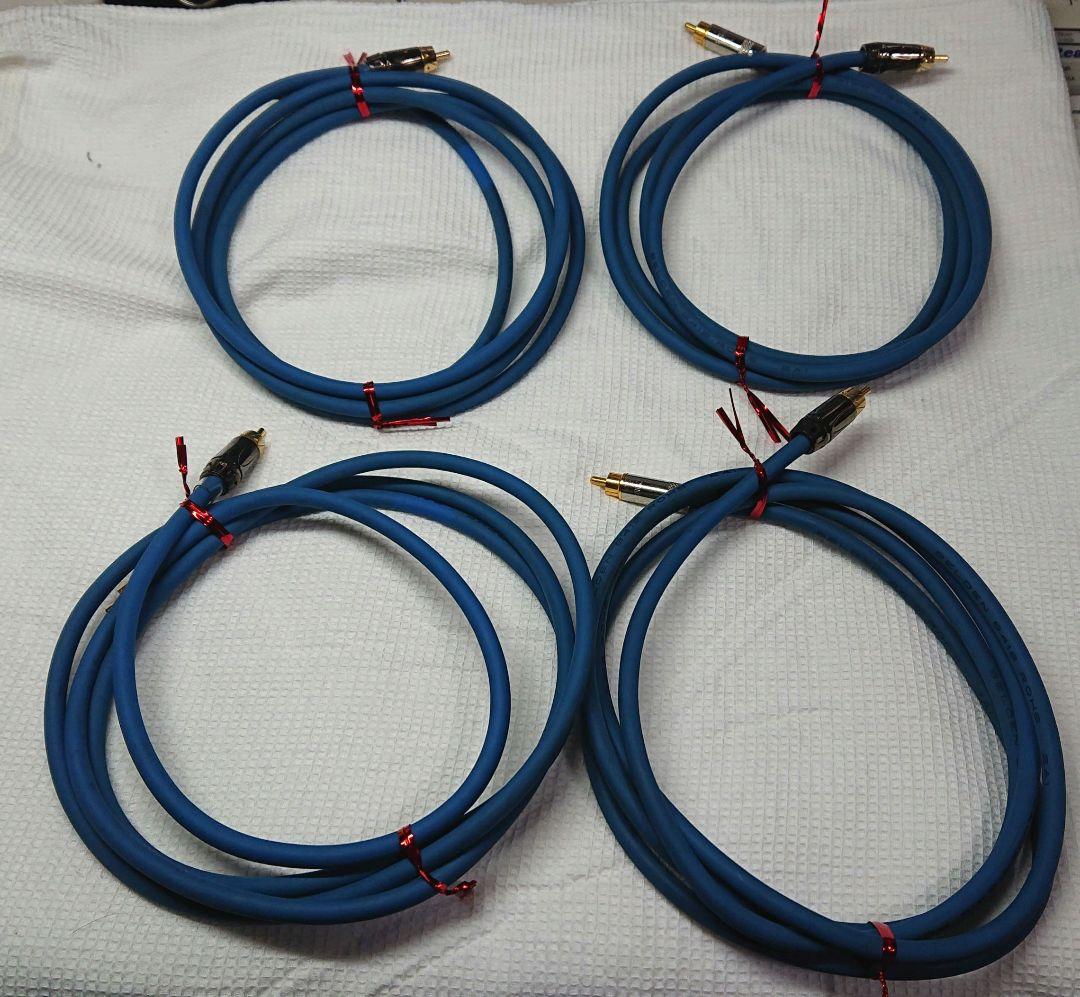 BELDEN 8412 RCAケーブル 2m 4本セット