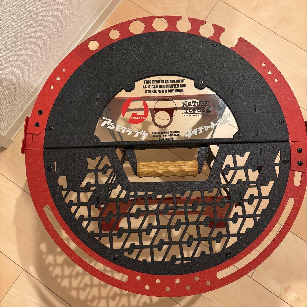 ※最終価格※アシモクラフツ THE ONE HAND CHABU-DAl