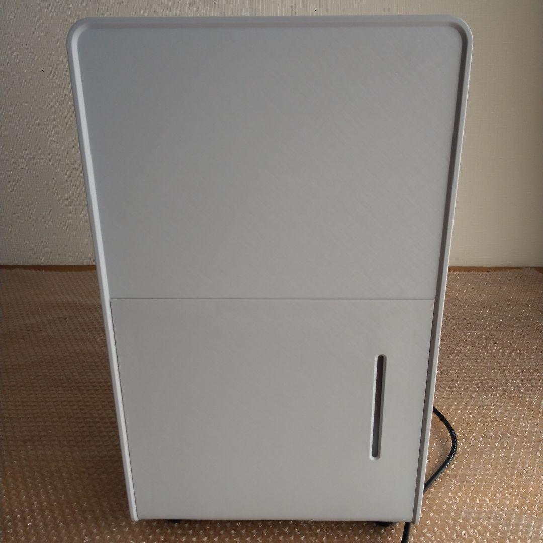 即日発送 YAMAZEN 衣類乾燥除湿機 YDC-H60(LGR）山善