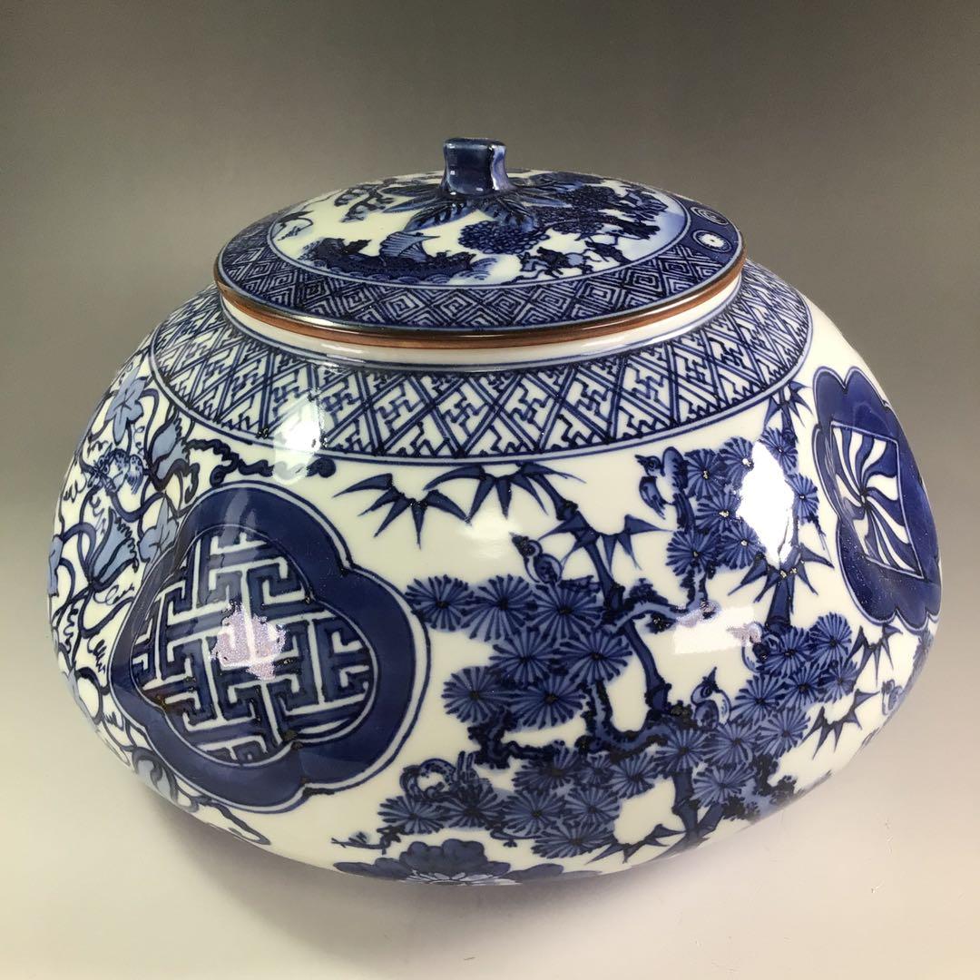 Ｐ８３０　水指　『平安　手塚景雲造』『染付蜜柑水指』　共箱　茶道具