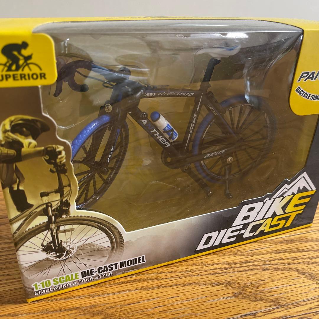 PANTHER ロードバイク 青/黒