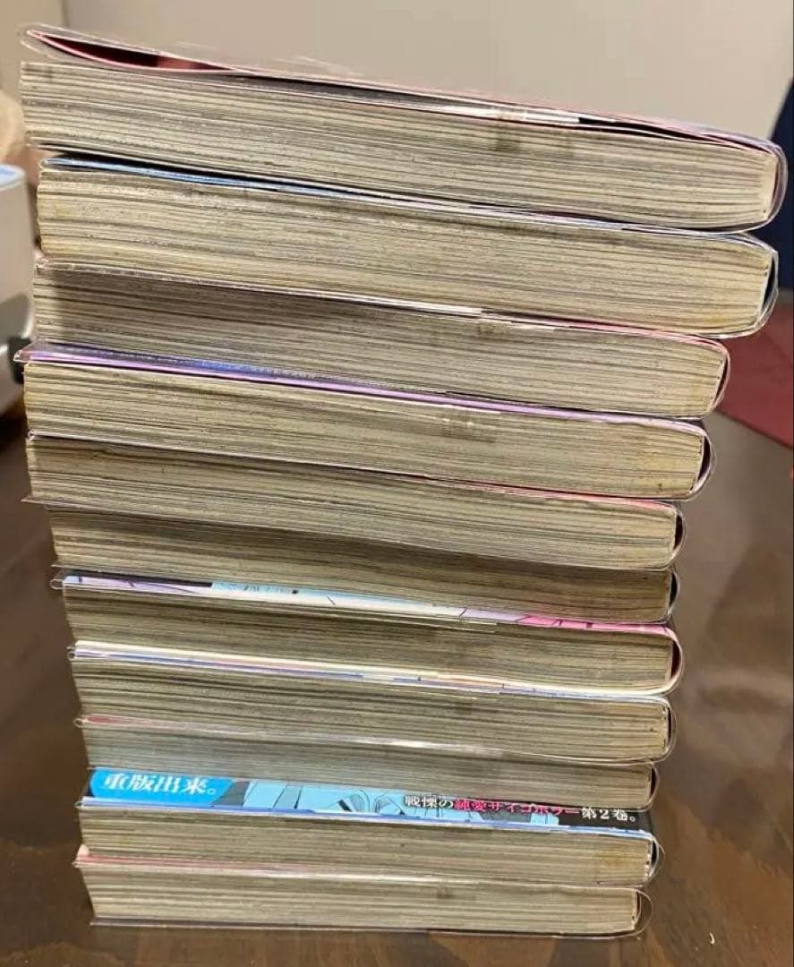 ハッピーシュガーライフ　漫画全巻　公式ファンブック　恋色ライフログ　特典付き