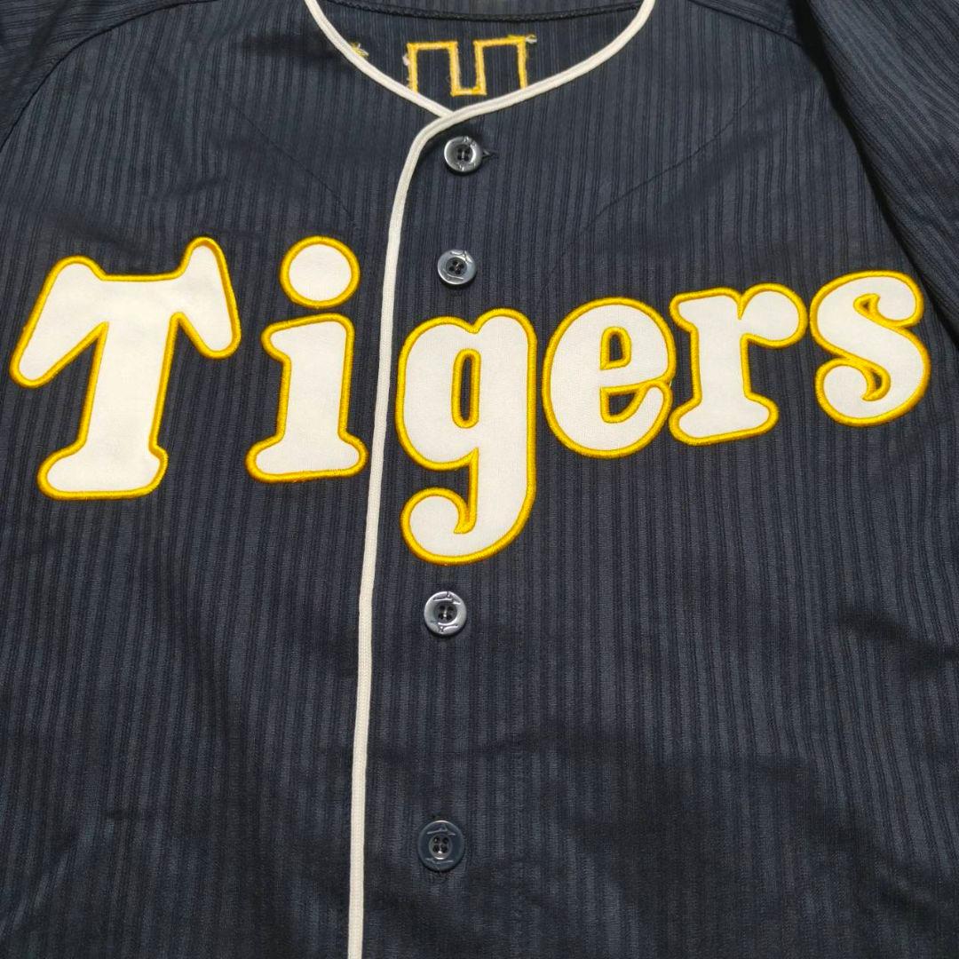 阪神タイガース 能見篤史 復刻ユニフォーム 伝統の一戦 2017 ブラック