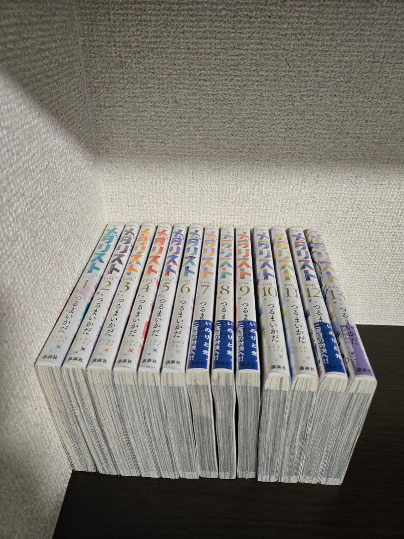 希少【美品】メダリスト　1巻～13巻セット　7巻　8巻　9巻のみ新品未開封