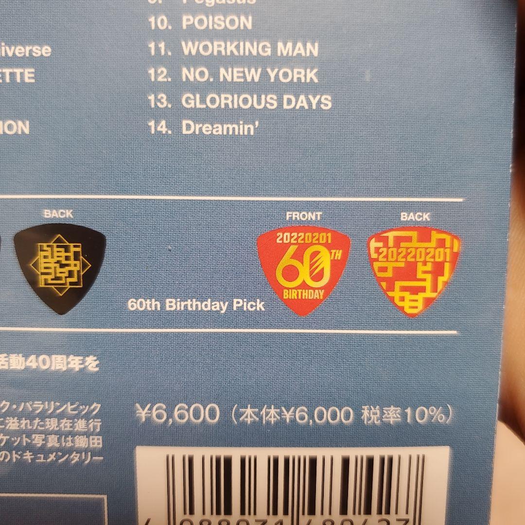 初回生産限定盤 Still Dreamin' 布袋寅泰