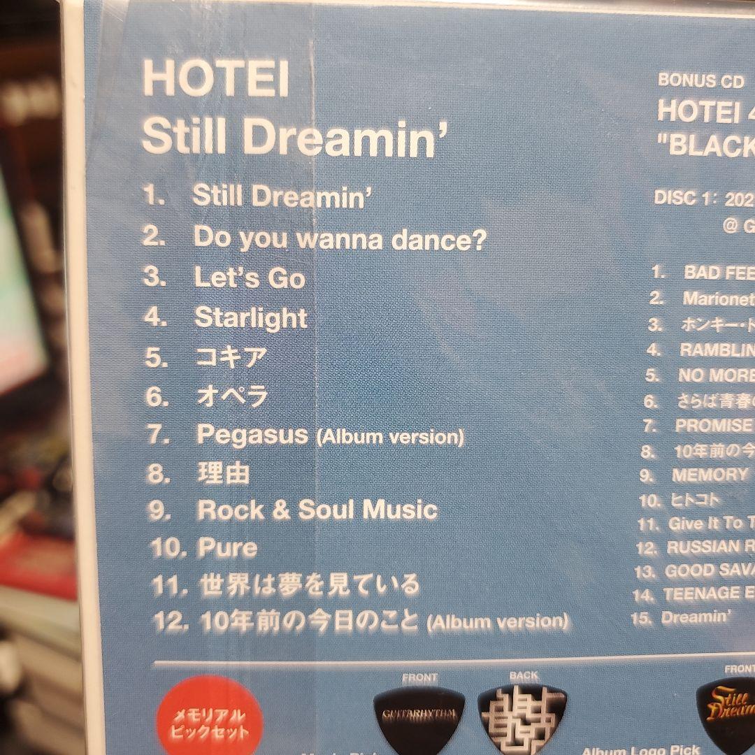 初回生産限定盤 Still Dreamin' 布袋寅泰