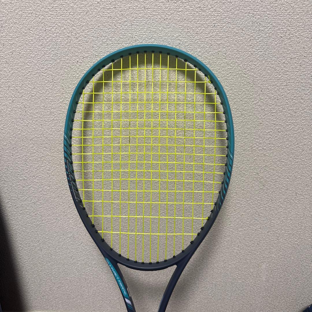 dフォースVS50 ディーフォース