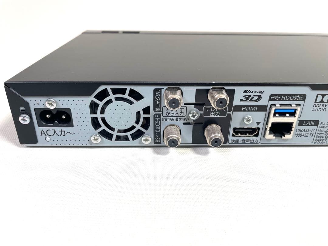 パナソニック ブルーレイ DMR-BRT1030 レコーダー 2019年製