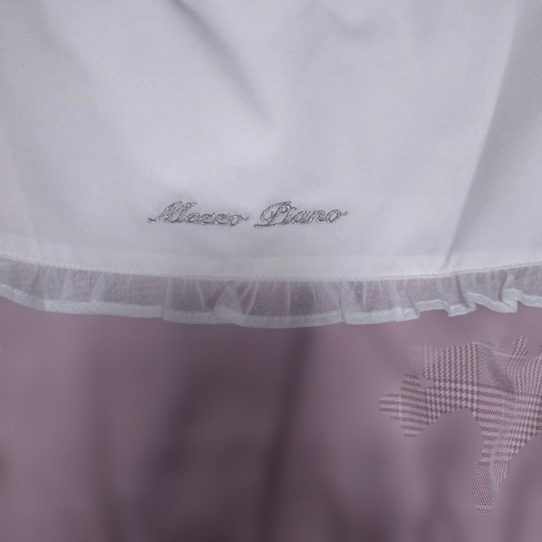 メゾピアノmezzo piano　セーラーカラーチュニックセットアップ 130