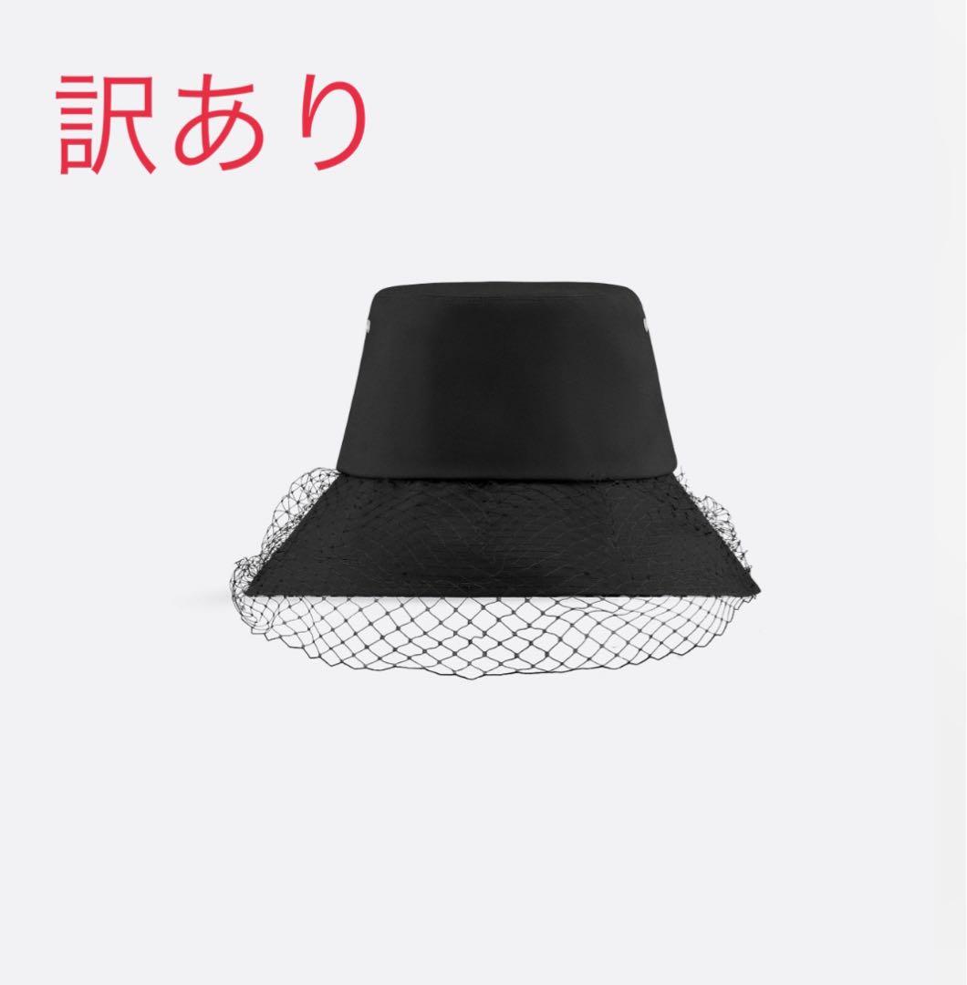 Dior バケットハット　黒