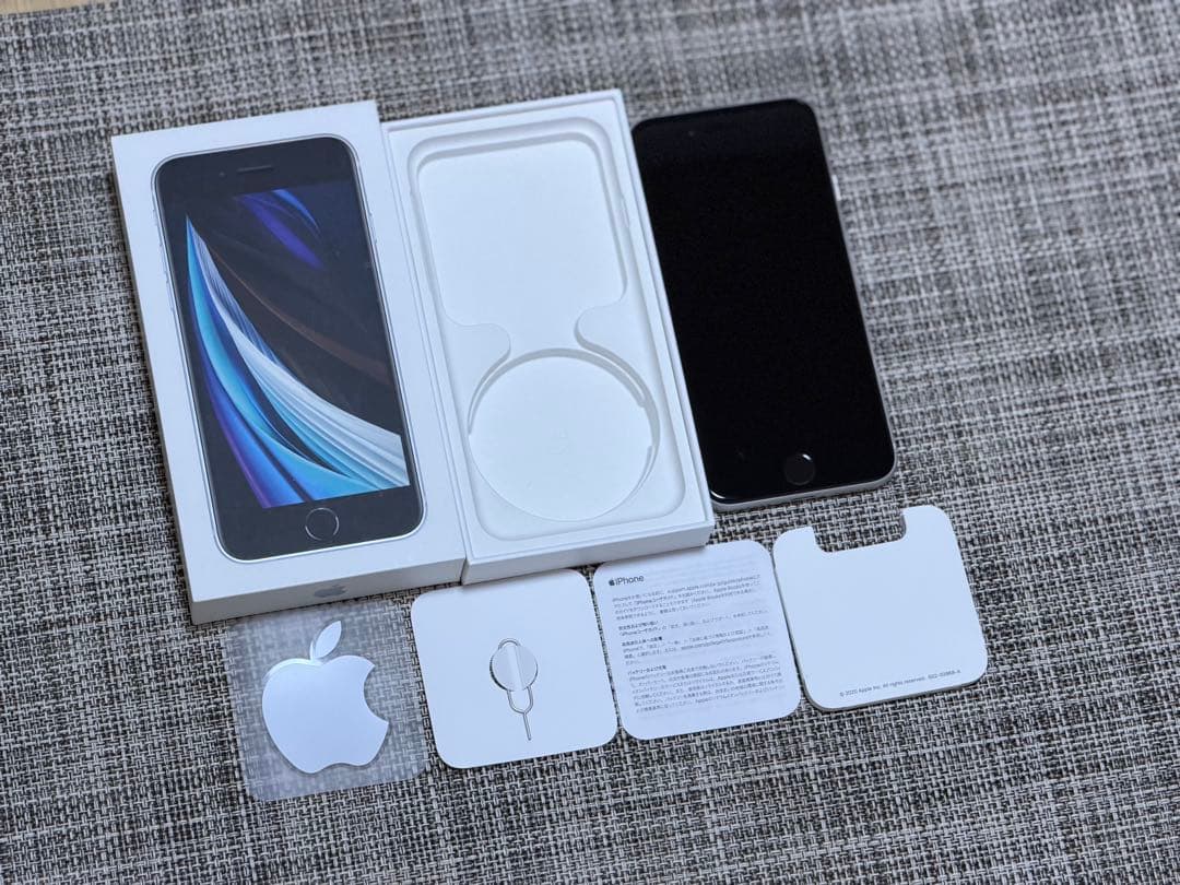 Apple iPhone SE 第2世代 (SE2) 64GB ホワイト