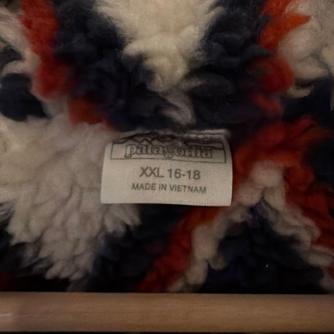 Patagonia ボーイズ インファーノ ジャケット